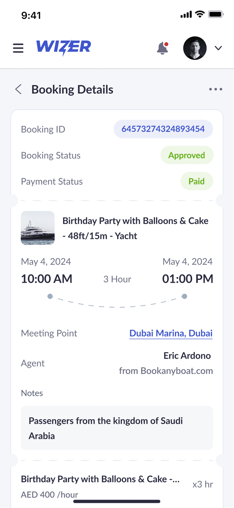 Wizer UI 6 